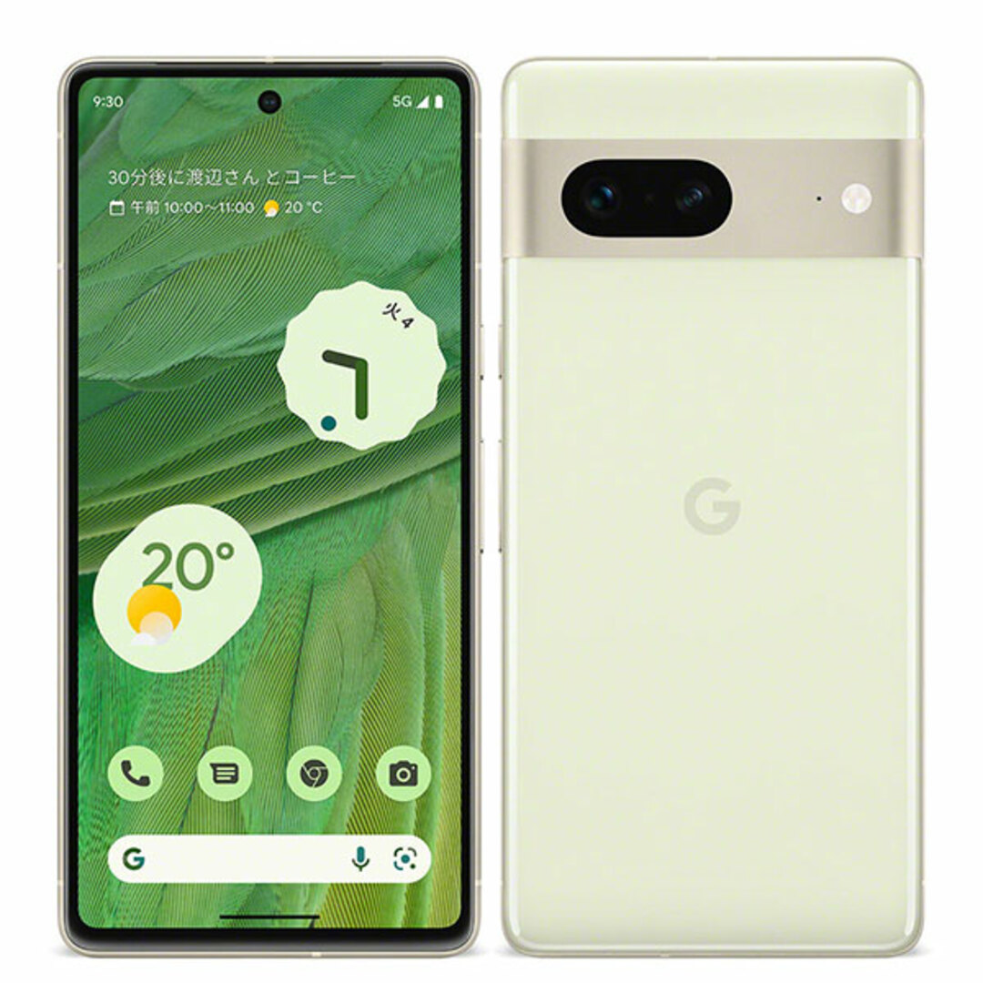 【未使用】Google Pixel7 128GB レモングラス SIMフリー 本体 au スマホ  【送料無料】 gp7aulg10mtm