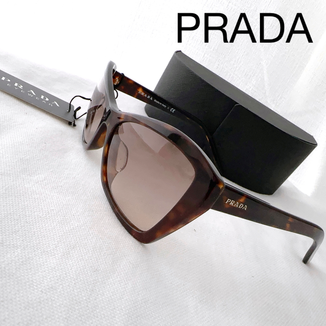 PRADA - PRADA プラダ ロゴ入り サングラス アイウェア 眼鏡 新品同様