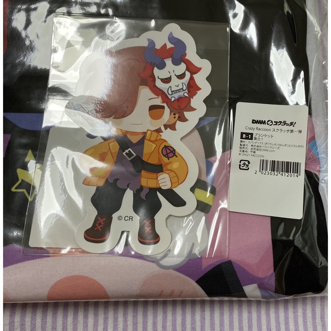 Suzu様 専用の通販 by R's shop|ラクマ