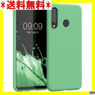 ２ kwmobile スマホケース 対応: Huawei ペパーミント 866(モバイルケース/カバー)