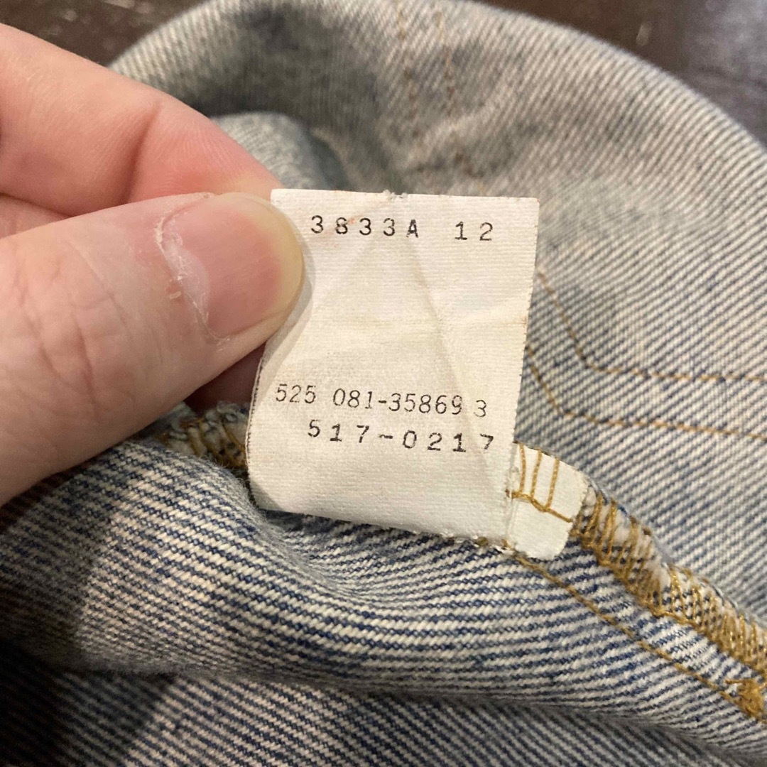 Levi's - Levi's 517 デニムパンツ 90年代 USA製 ブーツカット W28の