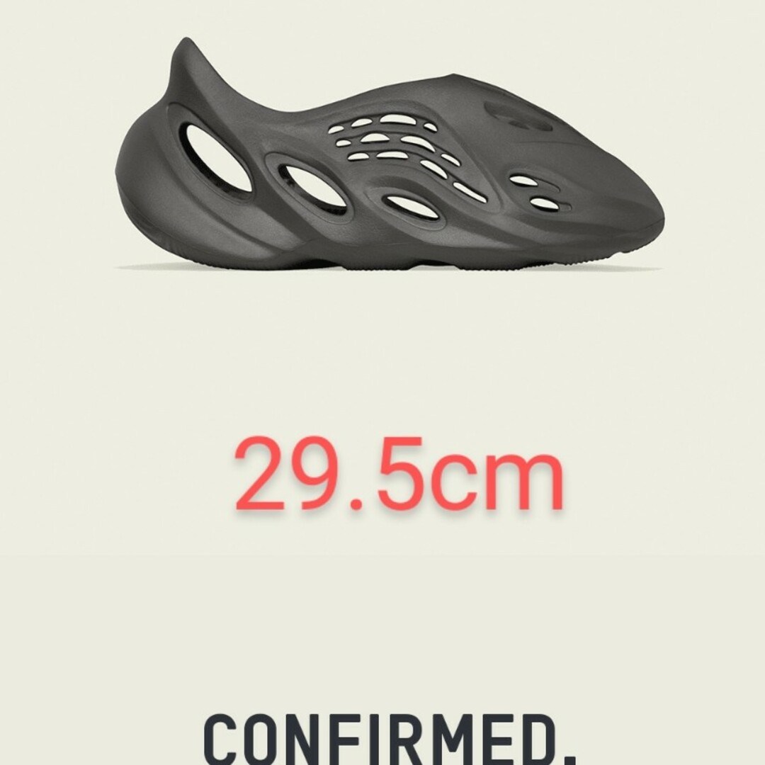 オンライン公式ストア adidas YEEZY Foam Runner CARBON 29. メンズ