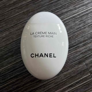 シャネル(CHANEL)のシャネルハンドクリーム ラ クレームマンリッシュ(ハンドクリーム)