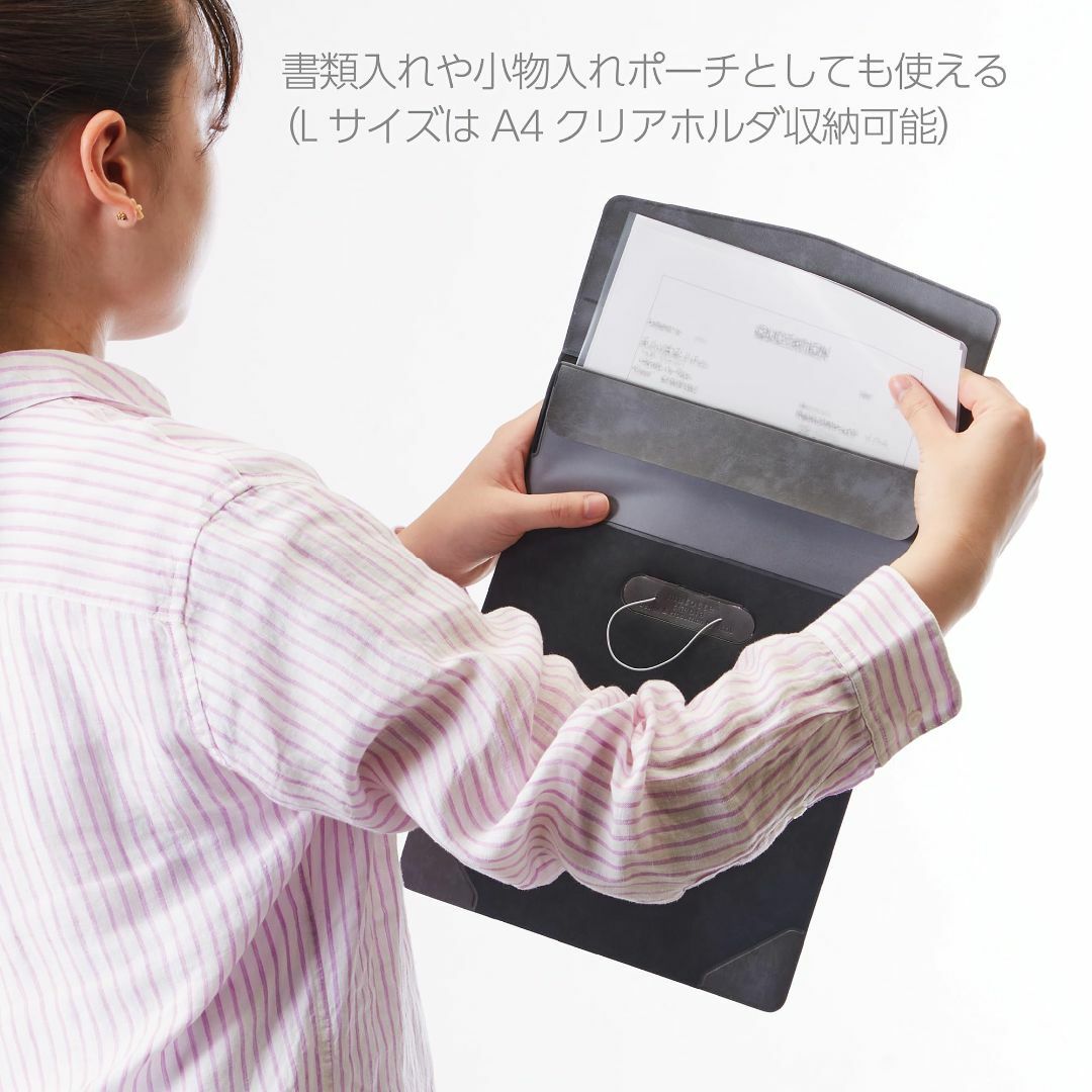 【日本製】薄型！レトロな丸タック留め具のタブレット＆ノートPC用ケース[マトッテ