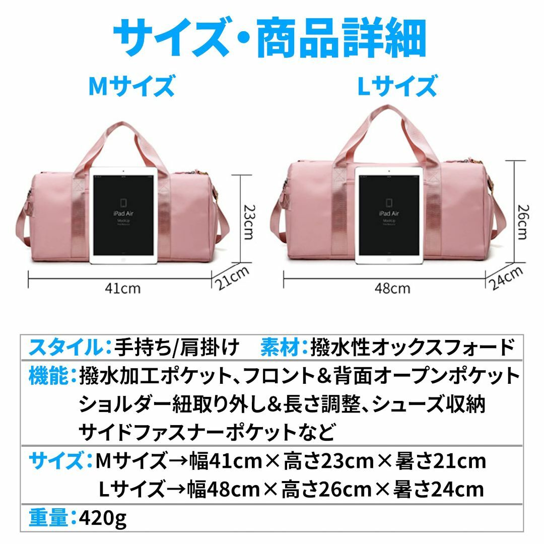 Lezalic ボストンバッグ スポーツバッグ 旅行バッグ ジムバッグ カバン 4