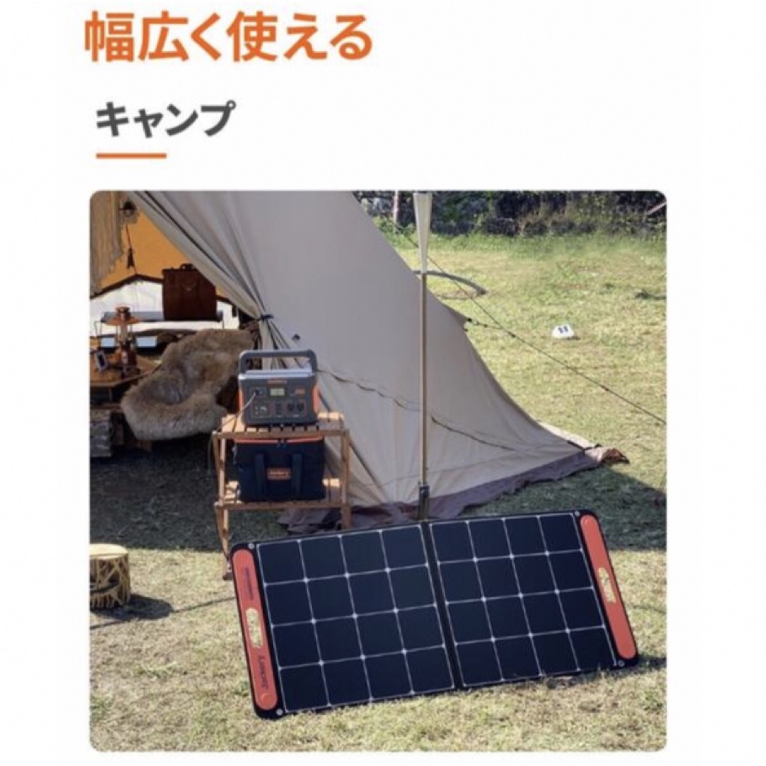 新品★未開封★Jackery SolarSaga 100ソーラーパネル 100W