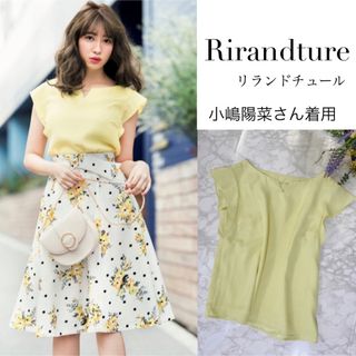 リランドチュール シャツ/ブラウス(レディース/半袖)(イエロー/黄色系 リランドチュール シャツ/ブラウス(レディース/半袖)(イエロー/黄色系