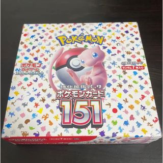 ポケモンカードゲーム 151 バイオレット 1BOX分 20パック 製造番号一致(Box/デッキ/パック)