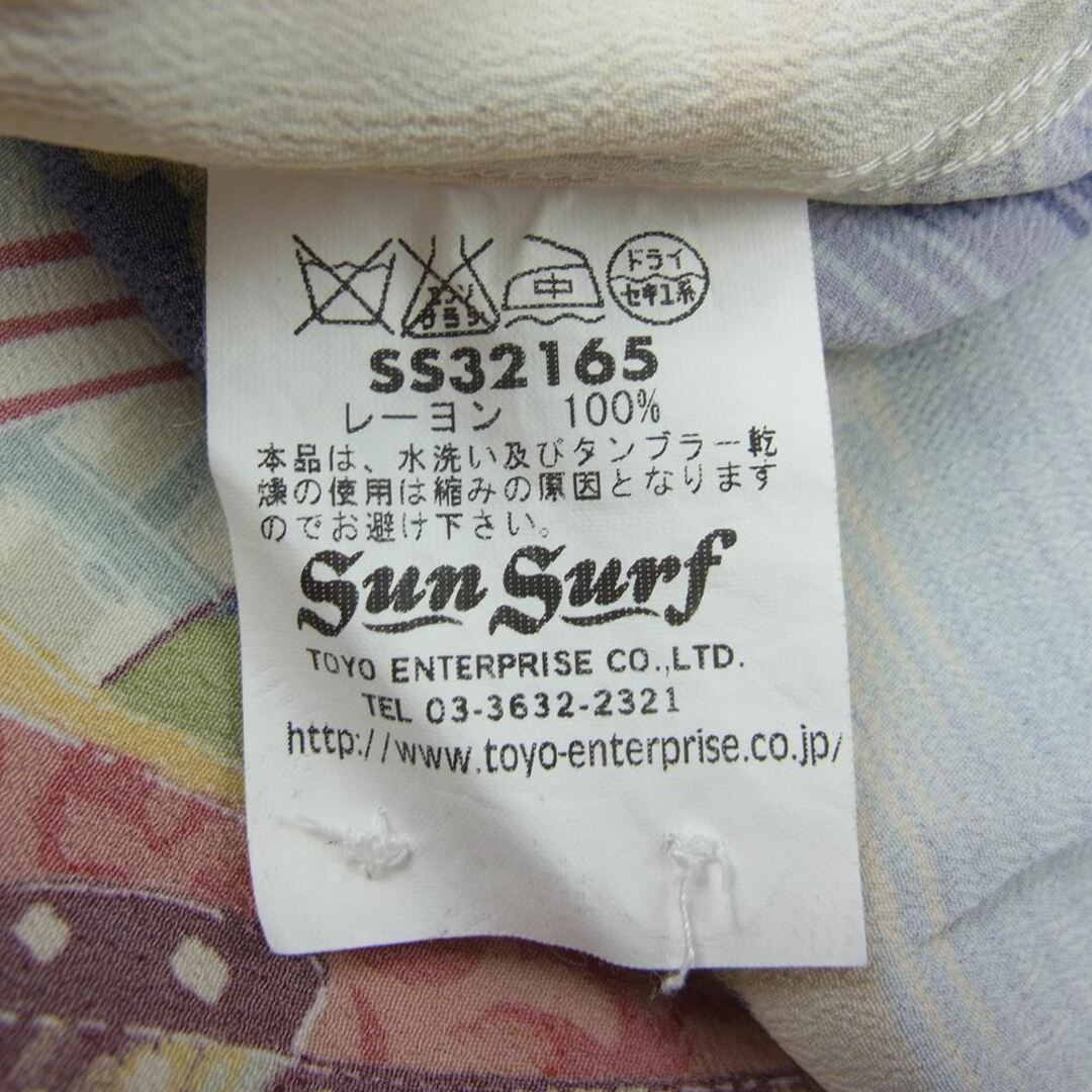 Sun Surf(サンサーフ)のSUN SURF サンサーフ SS32165 RAYON S/S SAMURAI THE BATTLEFIELD サムライ 侍 アロハ シャツ ネイビー系 XL【中古】 メンズのトップス(その他)の商品写真