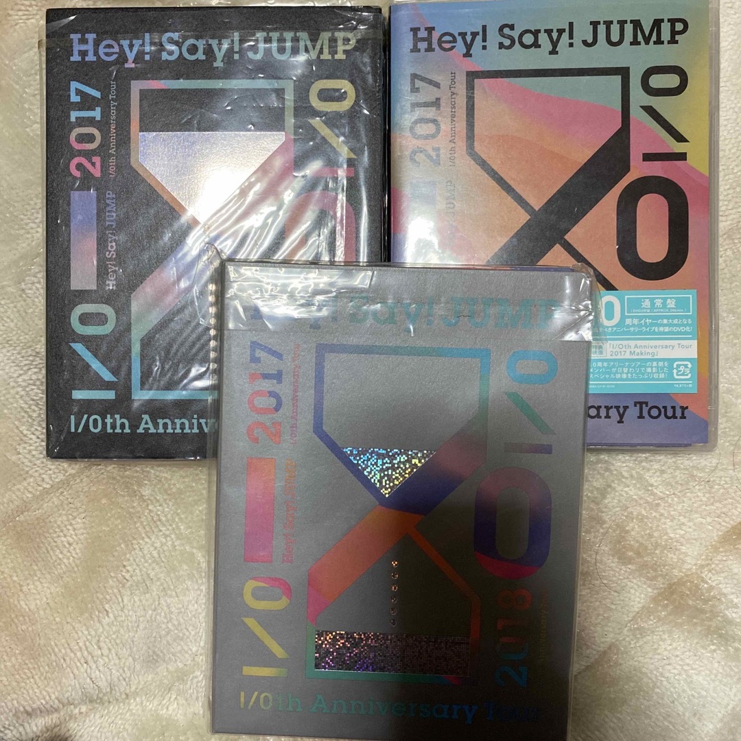 Hey! Say! JUMP(ヘイセイジャンプ)のHey! Say! JUMP DVD I/O エンタメ/ホビーのタレントグッズ(アイドルグッズ)の商品写真