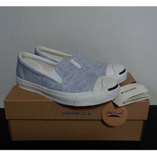 コンバース(CONVERSE)のひまり様専用 コンバース ジャックパーセル(スニーカー)