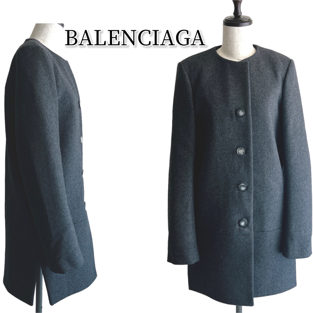 Balenciaga(バレンシアガ)のBALENCIAGA ノーカラーコート 裏地シルク100% ダークグレー 38 レディースのジャケット/アウター(ロングコート)の商品写真