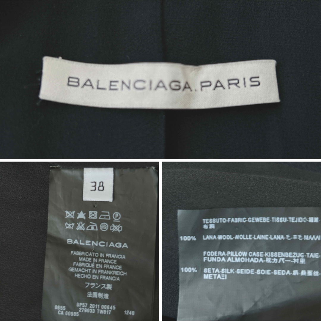 Balenciaga(バレンシアガ)のBALENCIAGA ノーカラーコート 裏地シルク100% ダークグレー 38 レディースのジャケット/アウター(ロングコート)の商品写真