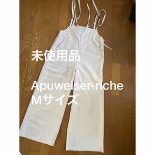 アプワイザーリッシェ(Apuweiser-riche)の未使用品　Apuweiser-riche 洗えるバックシャン　サロペット(サロペット/オーバーオール)