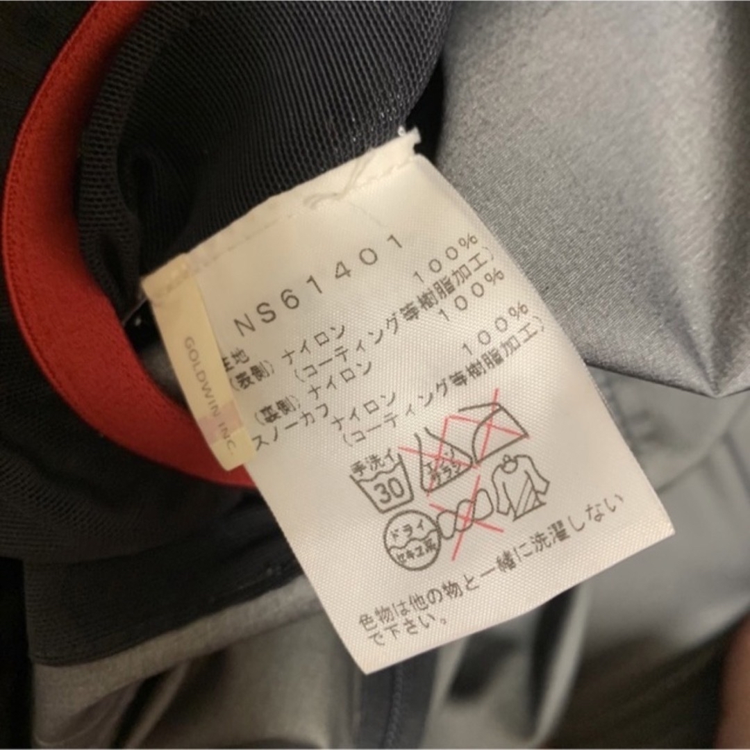 THE NORTH FACE - ノースフェイス フリーシンカージャケット NS61401