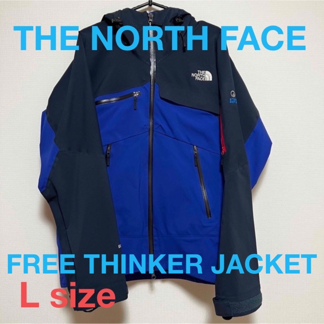 THE NORTH FACE(ザノースフェイス)の【新品同様】ノースフェイス　フリーシンカージャケット　NS61401 ブルー メンズのジャケット/アウター(マウンテンパーカー)の商品写真