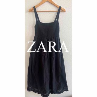 ザラ(ZARA)の美品　ZARA ザラ　ロングワンピース　キャミワンピース　黒　人気　完売(ロングワンピース/マキシワンピース)