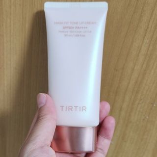 クリオ(CLIO)の[TIRTIR] MASK FIT TONE UP CREAM(化粧下地)