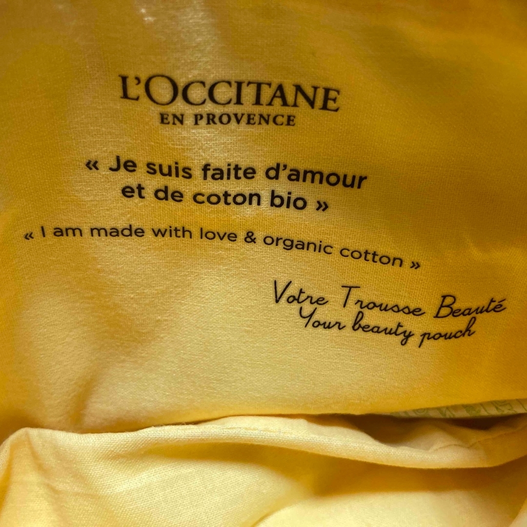 L'OCCITANE(ロクシタン)のお値下げ【非売品】ロクシタン　化粧ポーチ レディースのファッション小物(ポーチ)の商品写真