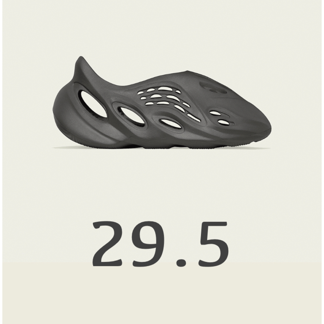 adidas YEEZY Foam Runner "Carbon"29.5