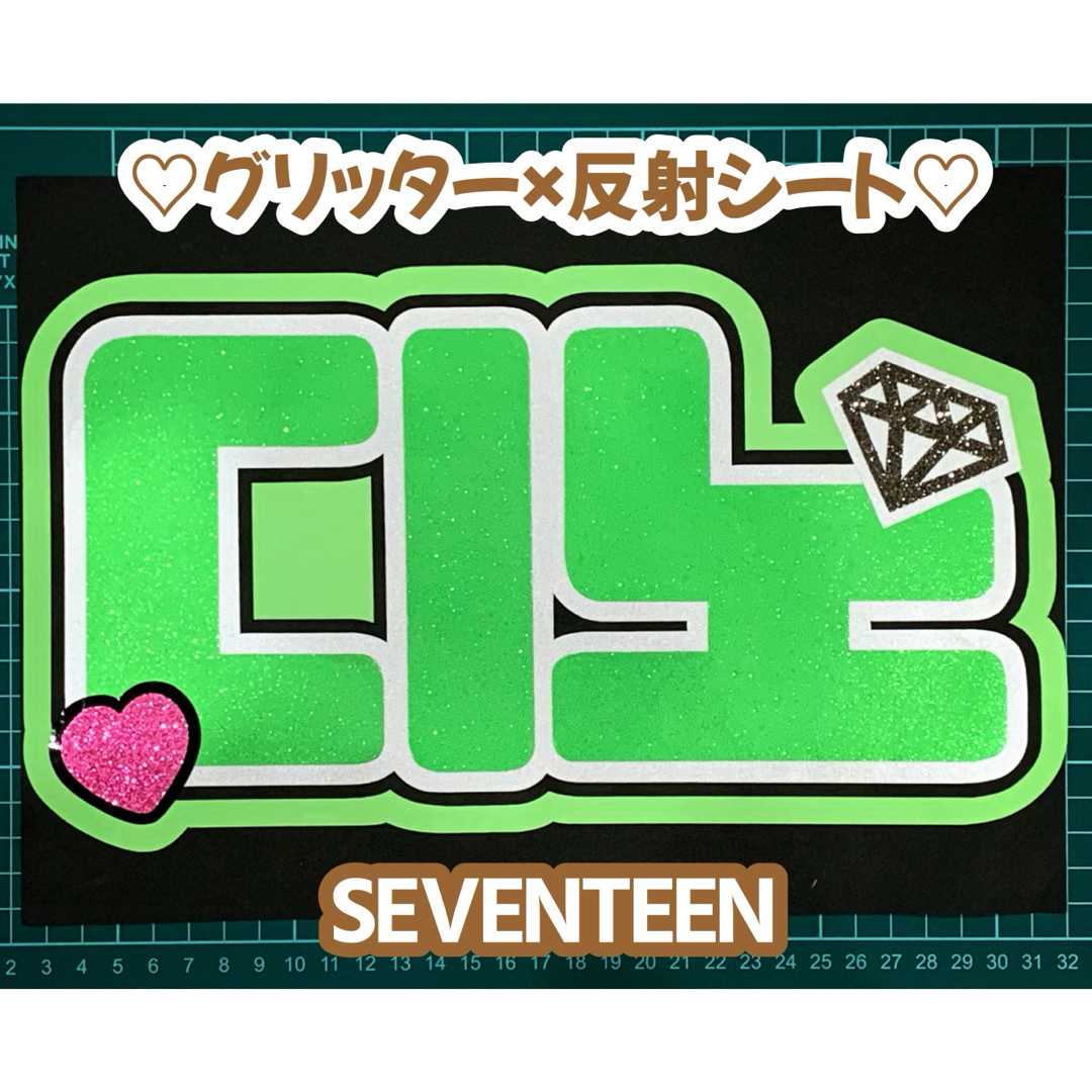ゆみ様専用出品♡♡【9/4】の通販 by Y♩'s shop|ラクマ