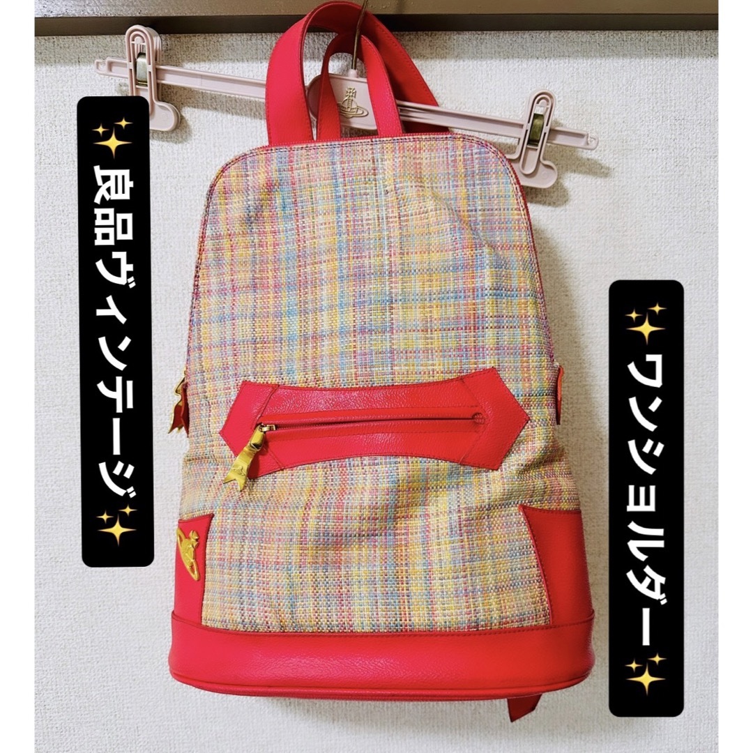 値下げ中!極美品】 ISSEY MIYAKE OBIフラットプレス リュック
