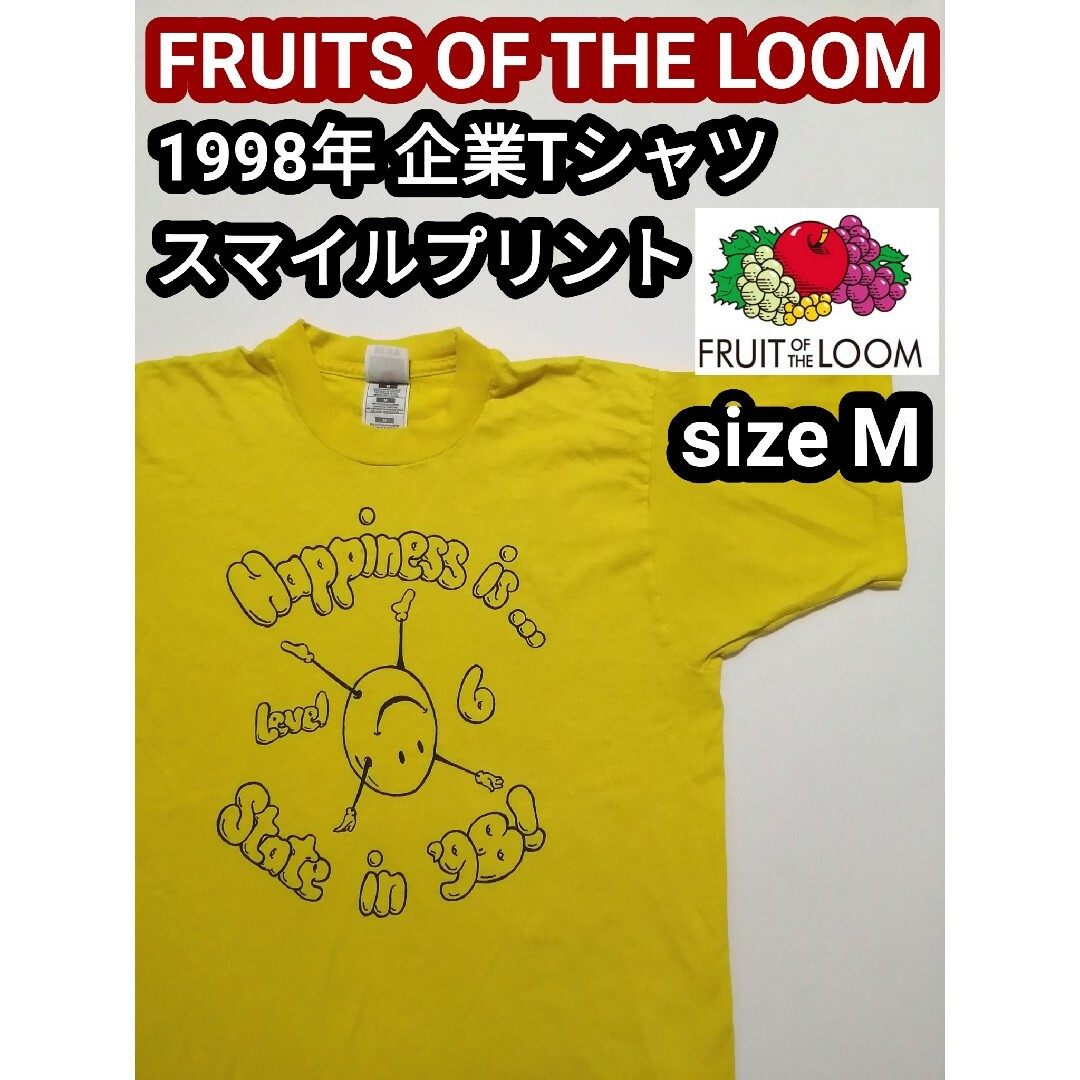 90s アメリカ ニコちゃんマーク SMILE スマイル 企業 Tシャツ M - T