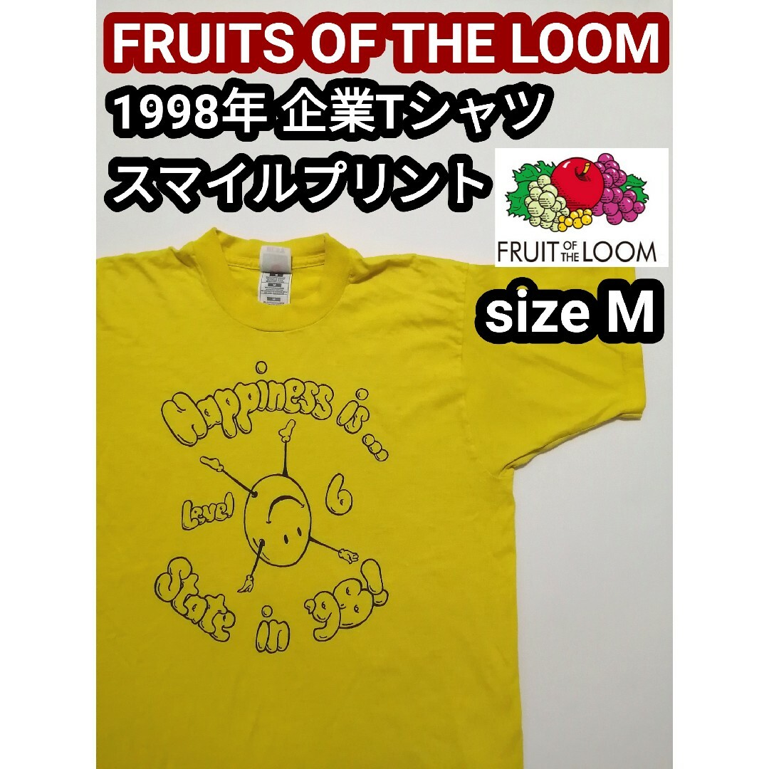 90s USA製 ニコちゃん 半袖Tシャツ フルーツオブザルーム vintage