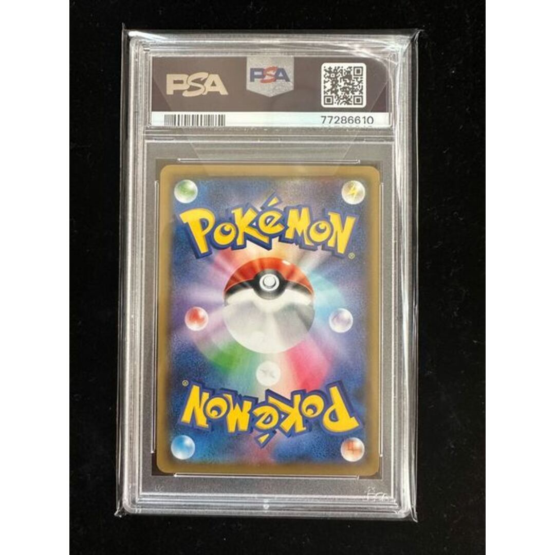 オリーヴSR psa10 ポケモンカード