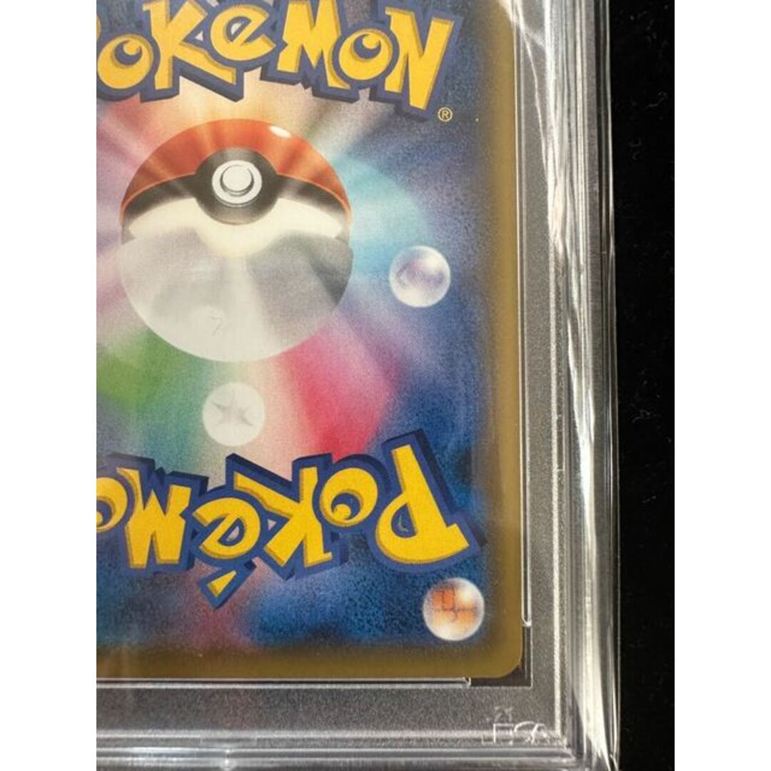 オリーヴ SR 105/096 psa10 - シングルカード