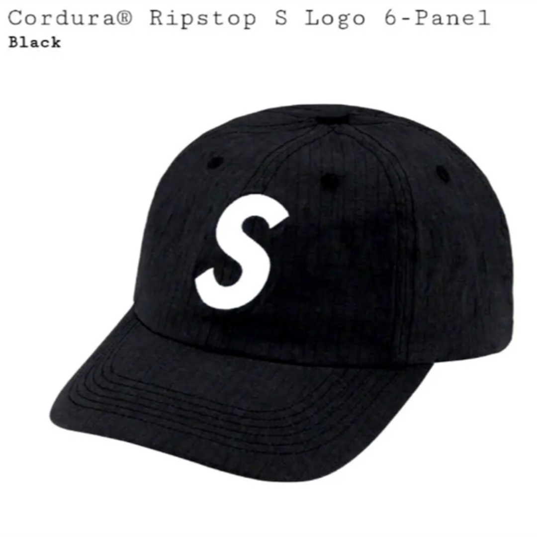 美品 Supreme Cordura Ripstop S Logo シュプリーム