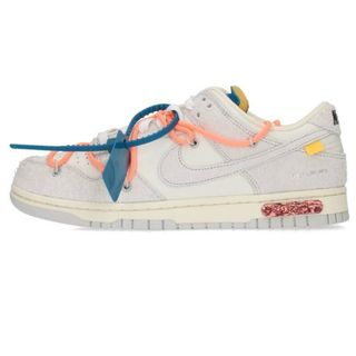 ナイキ(NIKE)のナイキ オフホワイト  DUNK LOW THE 50 DJ0950-119 ダンクロー19スニーカー メンズ 26.5cm(スニーカー)