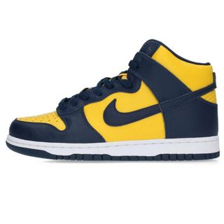 ナイキ ダンク(イエロー/黄色系)の通販 3,000点以上 | NIKEを買う