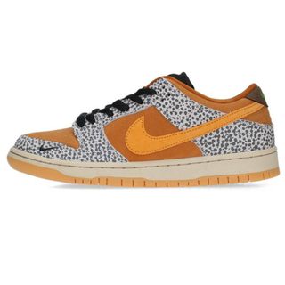 ナイキ(NIKE)のナイキ  SB DUNK LOW PRO SAFARI CD2563-002 ダンクロープロサファリスニーカー メンズ 26.5cm(スニーカー)