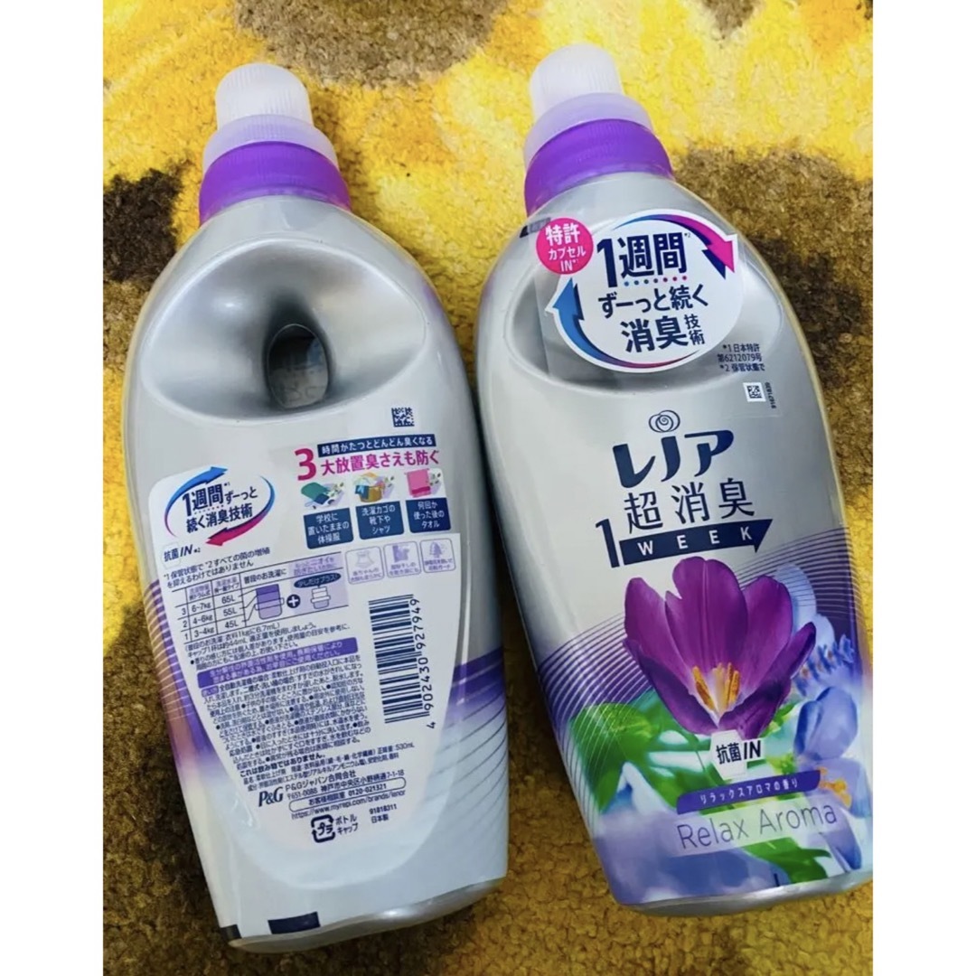 レノア超消臭　１WEEK リラックスアロマの香り 本体530mL×5 インテリア/住まい/日用品の日用品/生活雑貨/旅行(洗剤/柔軟剤)の商品写真