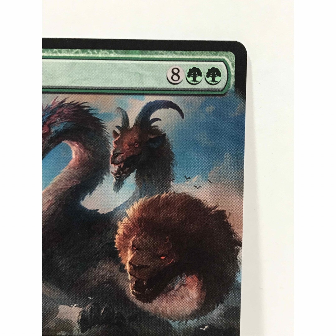 mtg統率者レジェンズ版拡張アート「頂点壊滅獣」