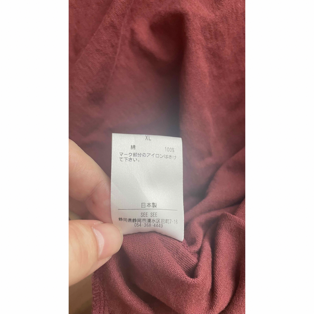 SEE SEE BOATNECK LS TEE BORDEAUX XLsize | tradexautomotive.com