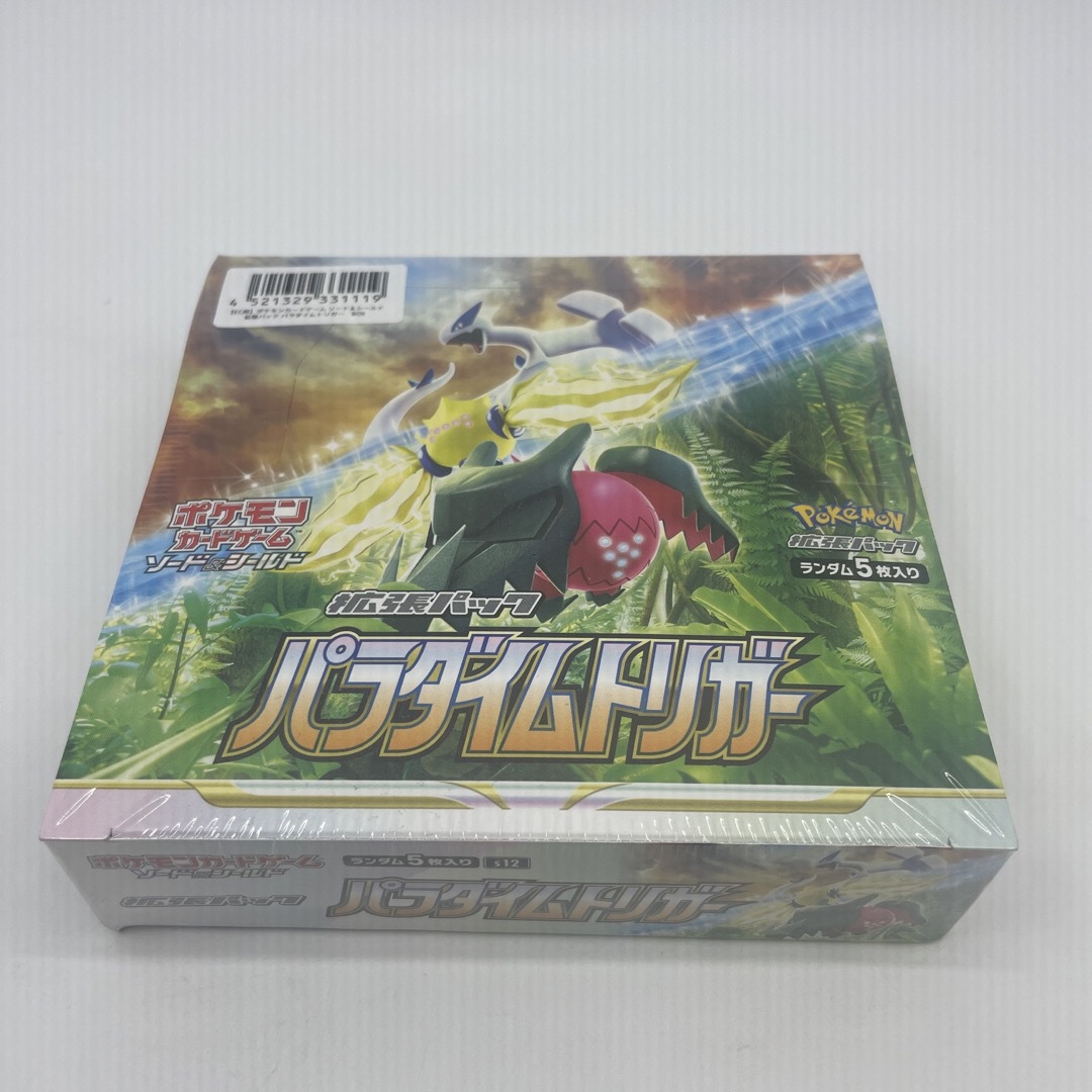 シュリンクに破れあり ポケモン パラダイムトリガー BOX シュリンクに破れあり ポケモン パラダイムトリガー BOX