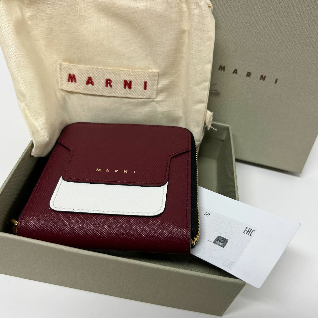 【タグ付新品未使用】Marni クロコ型押し 折り財布 レアカラー