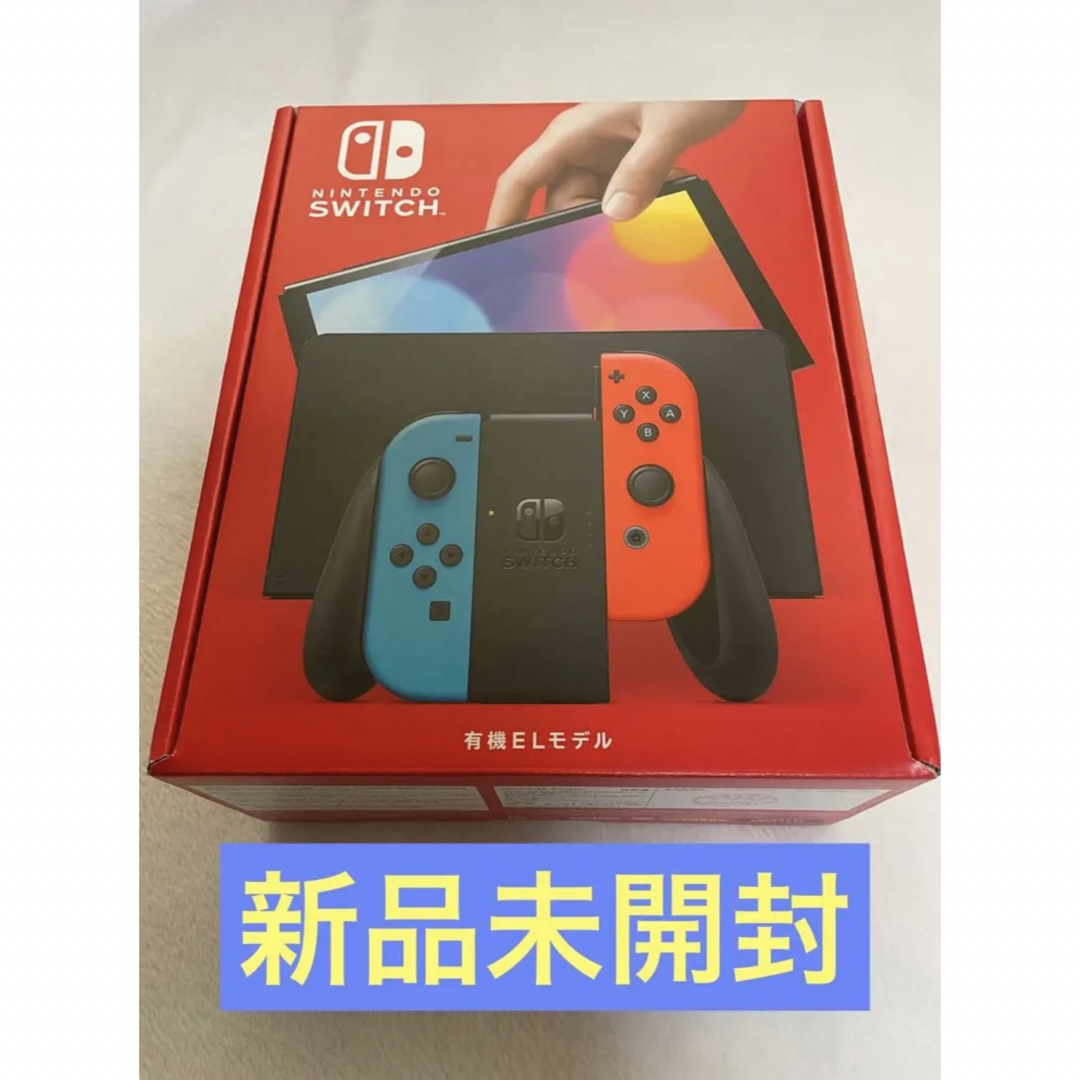新品未使用】Nintendo Switch 有機EL モデル 本体 ネオン 新品未使用】Nintendo Switch 有機EL モデル 本体 ネオン