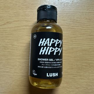 ラッシュ(LUSH)のLUSH ボディソープ　HAPPY HIPPY(ボディソープ/石鹸)