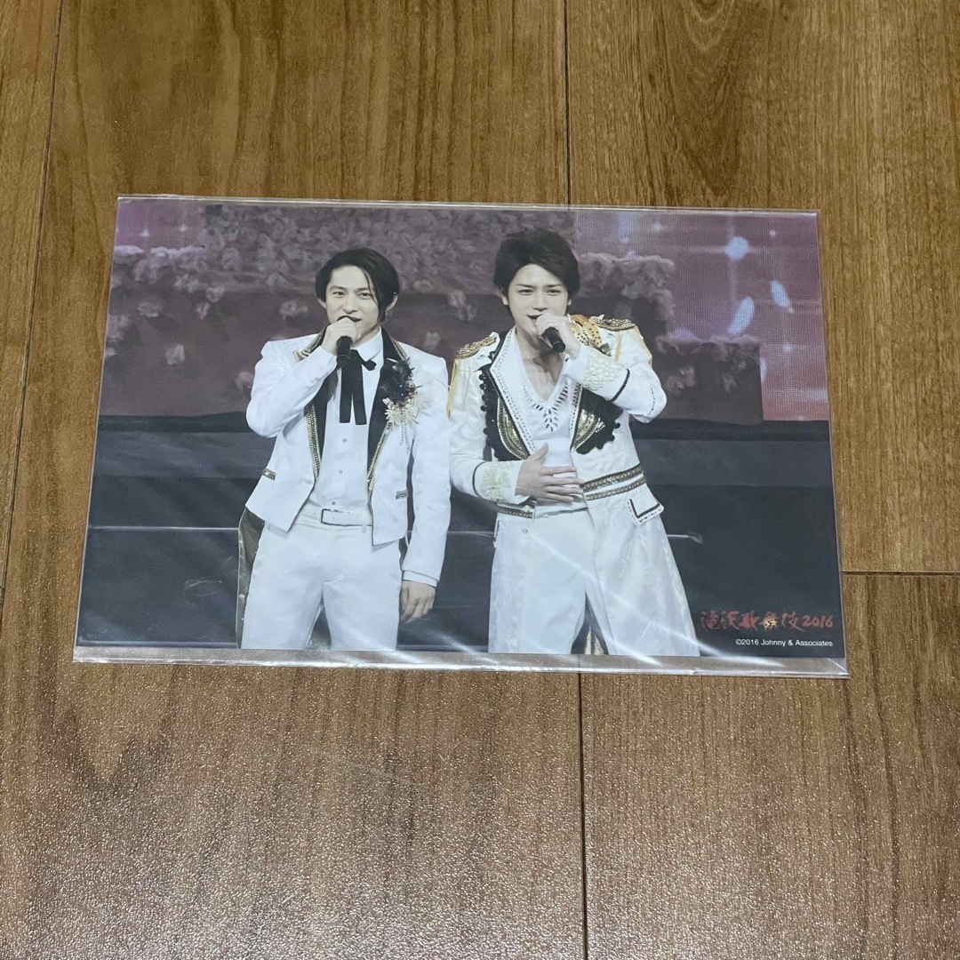 三宅健 滝沢秀明 ステージフォト 滝沢歌舞伎 2016 75番 新品 | フリマアプリ ラクマ
