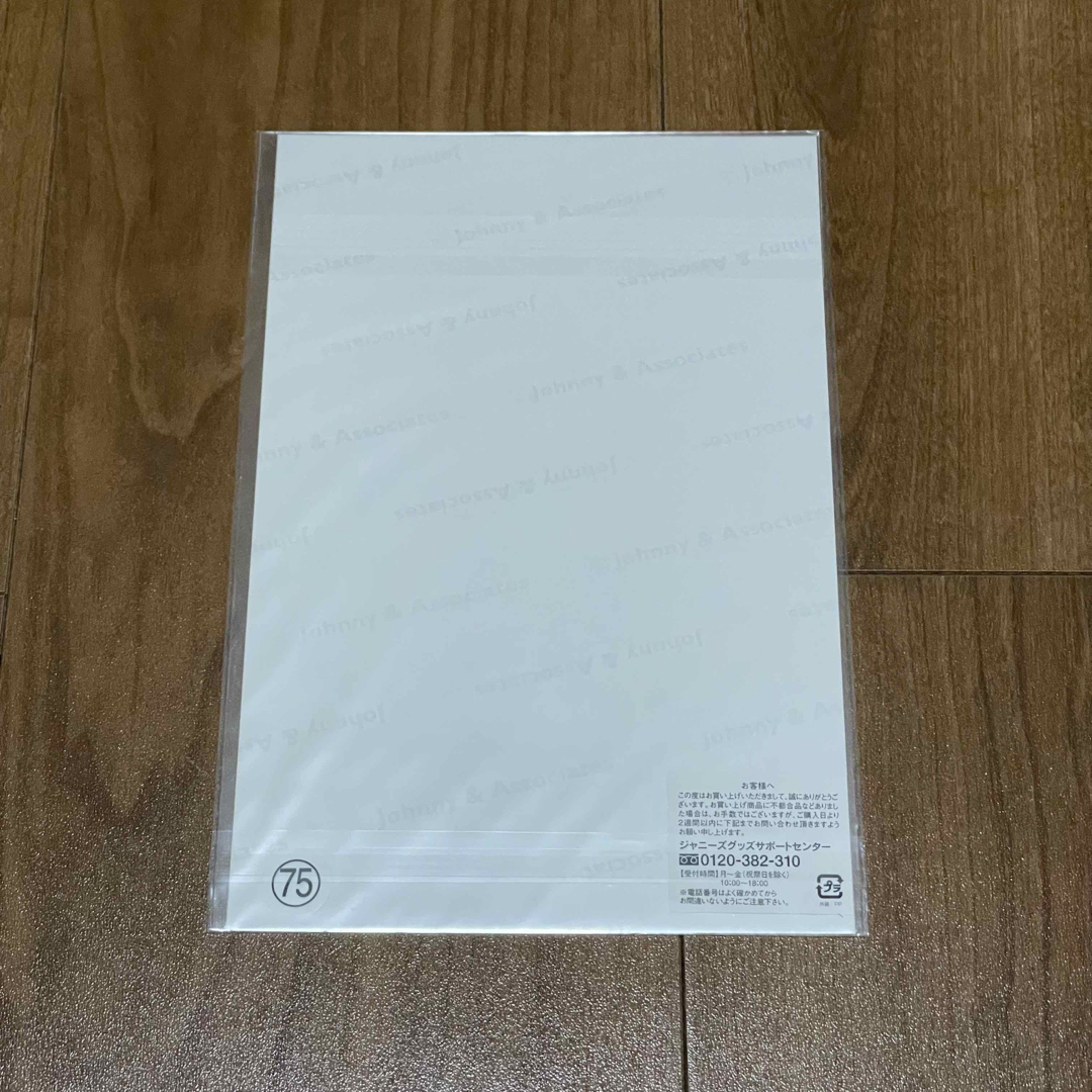 三宅健 滝沢秀明 ステージフォト 滝沢歌舞伎 2016 75番 新品