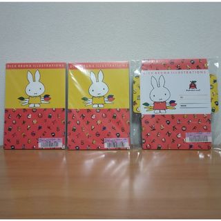 ミッフィー(miffy)のブルーナ　100枚便せん (2冊)　50枚封筒(1冊)　3点セット　フェリシモ(キャラクターグッズ)