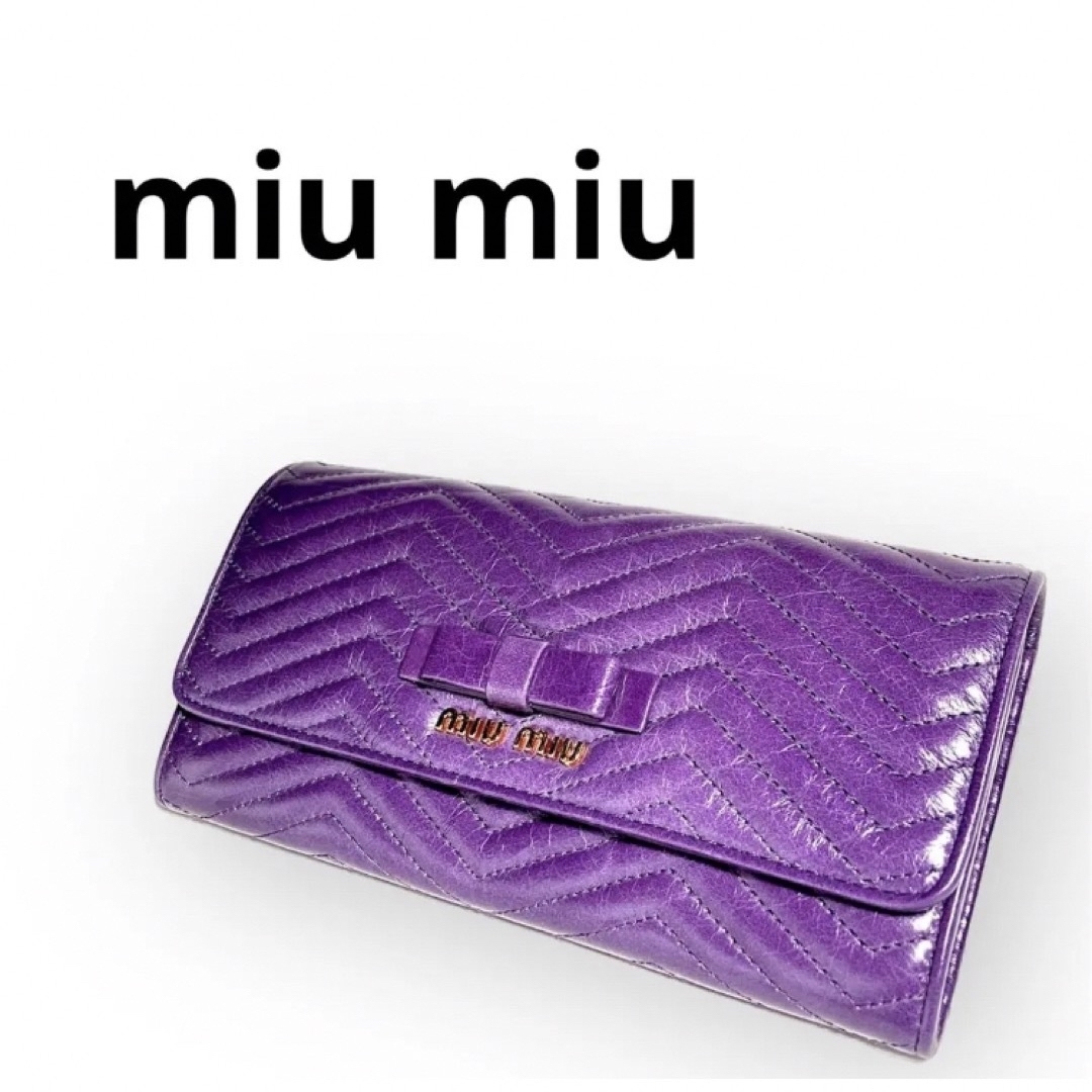 miumiu - 【特別価格】極美品❤︎miu miuリボンシェブロンステッチ ...