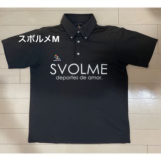 スボルメ(Svolme)のスボルメ　ポロシャツ(ウェア)