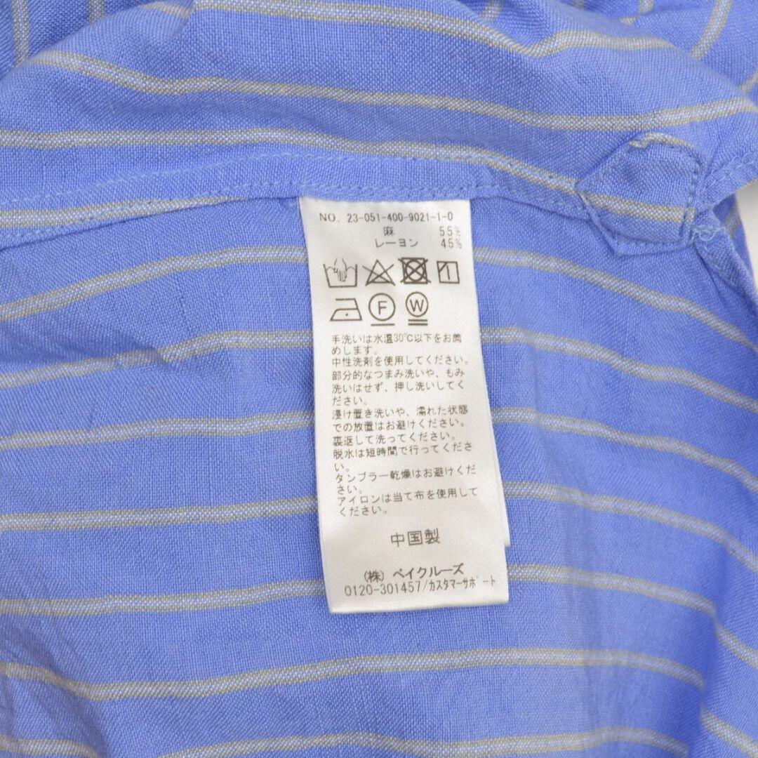 JOURNAL STANDARD - 【JOURNALSTANDARD】23SS レーヨン麻ノーカラー