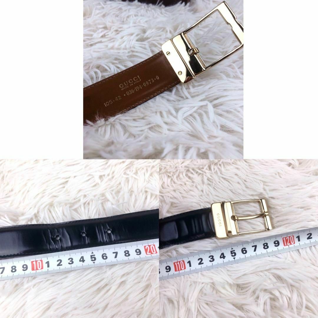 【美品】箱付き GUCCI グッチ ベルト レザー ブラック 金具 男女兼用