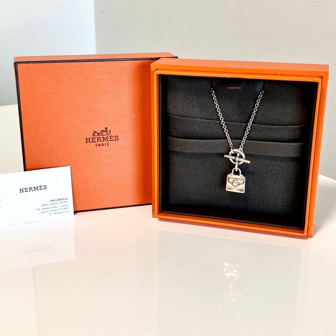 限定価格セール!】 HERMES エルメス アミュレット ケリー シルバー
