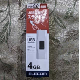 エレコム(ELECOM)のELECOM　USB2.0　スライドタイプ　USBメモリー(PC周辺機器)